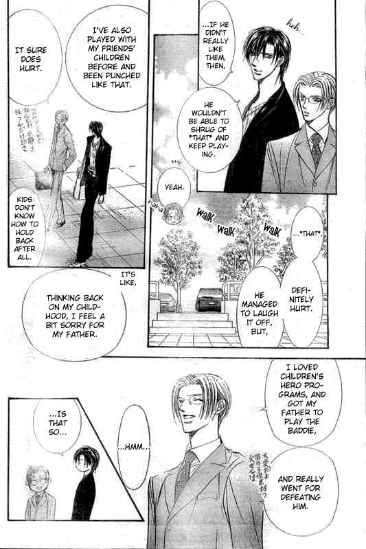 Skip Beat!, Chapter 107 A Mischievous Situation image 19