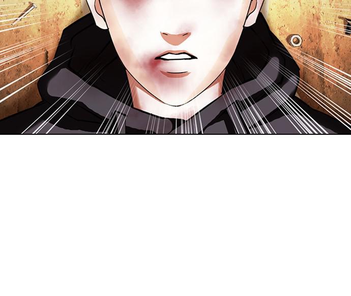 Lookism, Chapter 398 image 086