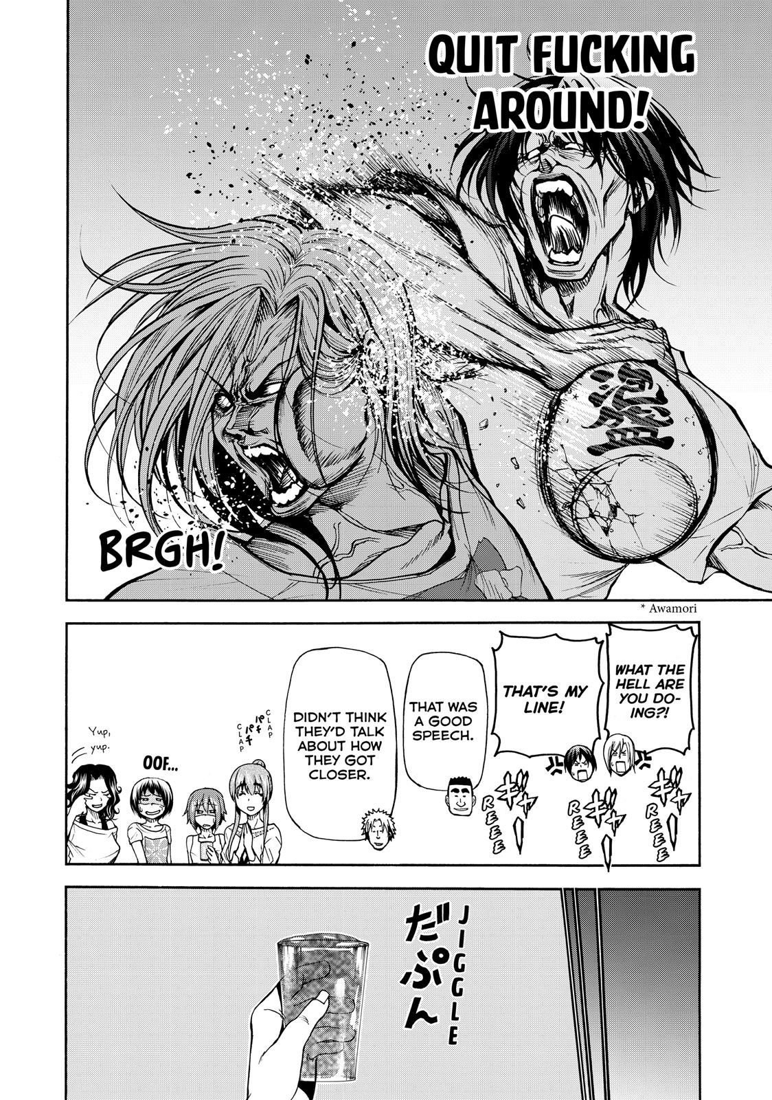 Grand Blue, Chapter 21 image 15