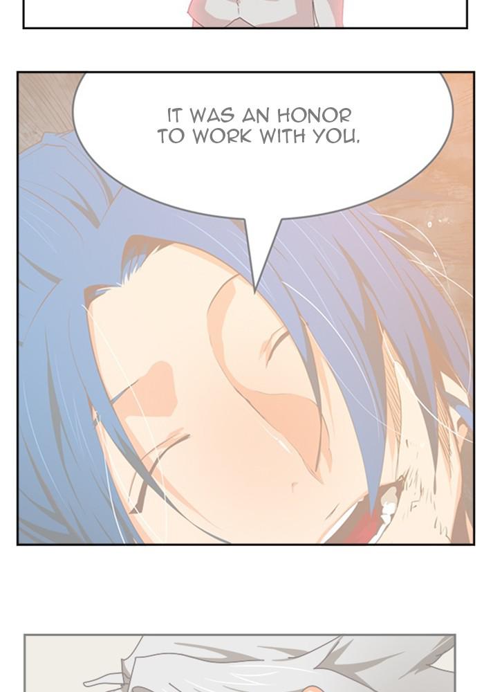 The God of High School, Chapter 526 image 078