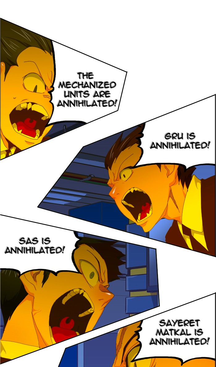 The God of High School, Chapter 417 image 063