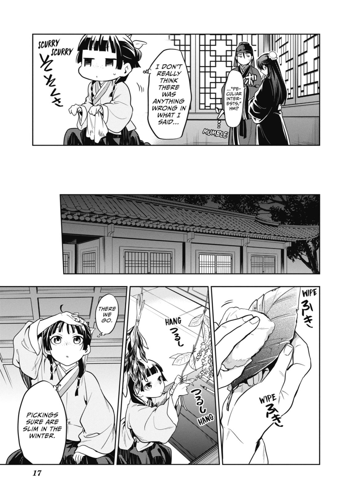 Kusuriya no Hitorigoto, Chapter 22 image 18