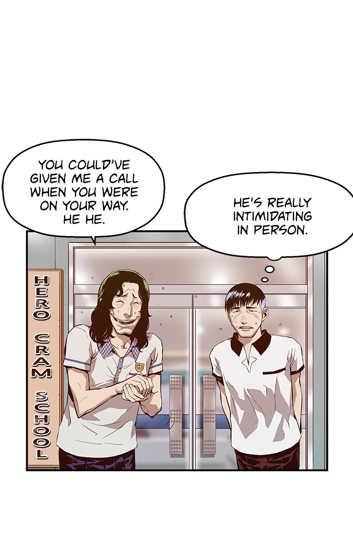 Weak Hero, Chapter 8 image 104