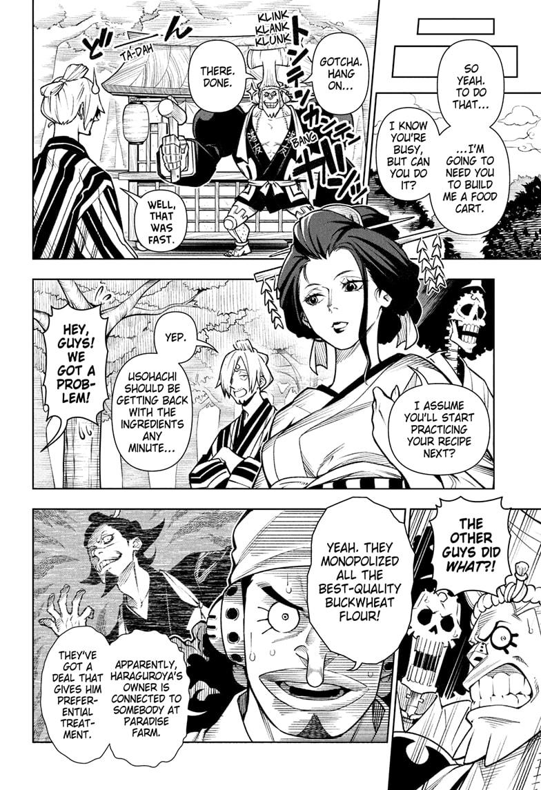 One Piece, Chapter 1036.5 image 13
