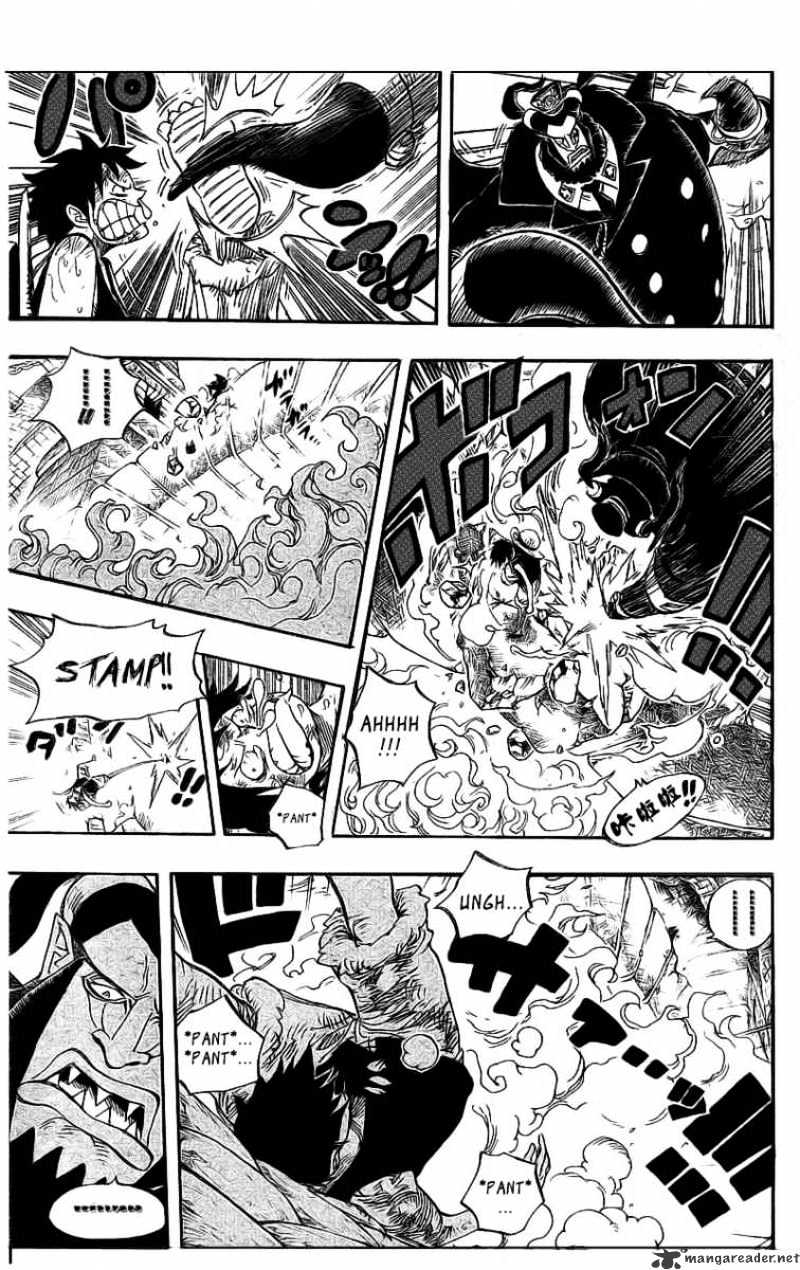 One Piece, chapter 534 image 14