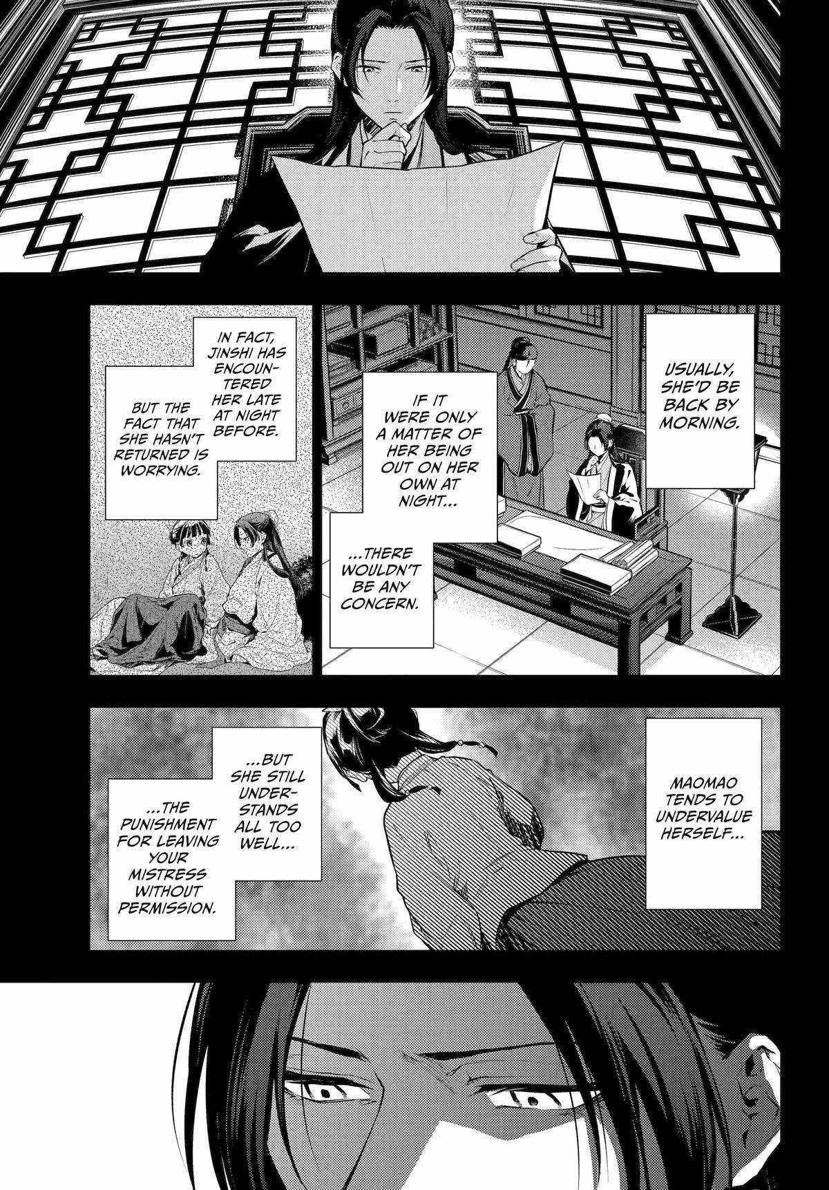 The Apothecary Diaries, Chapter 72 image 35