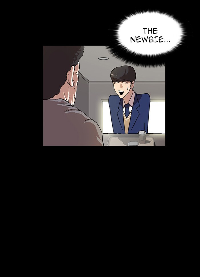 Lookism, Chapter 18 image 09
