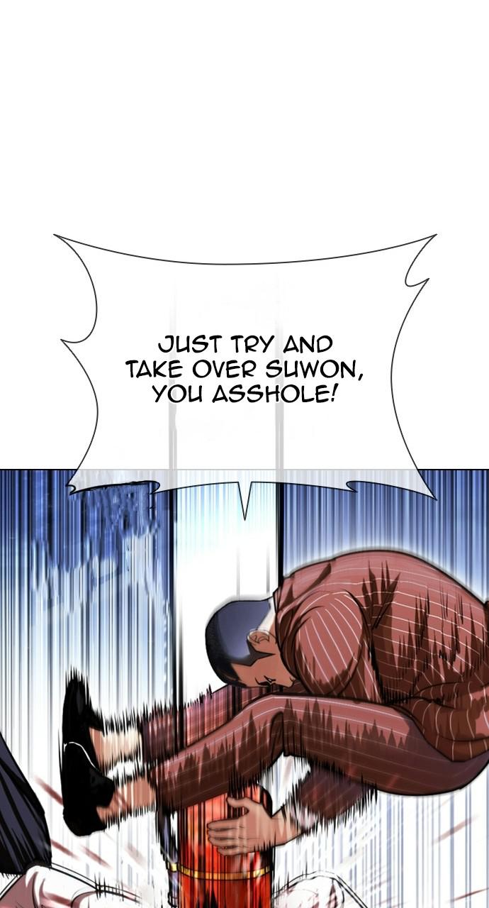 Lookism, Chapter 406 image 067