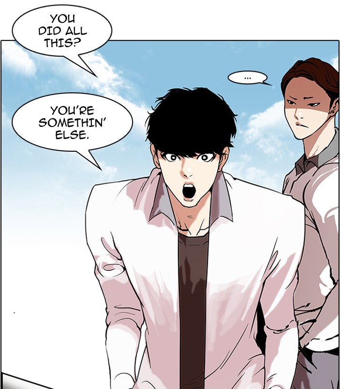 Lookism, Chapter 38 image 23