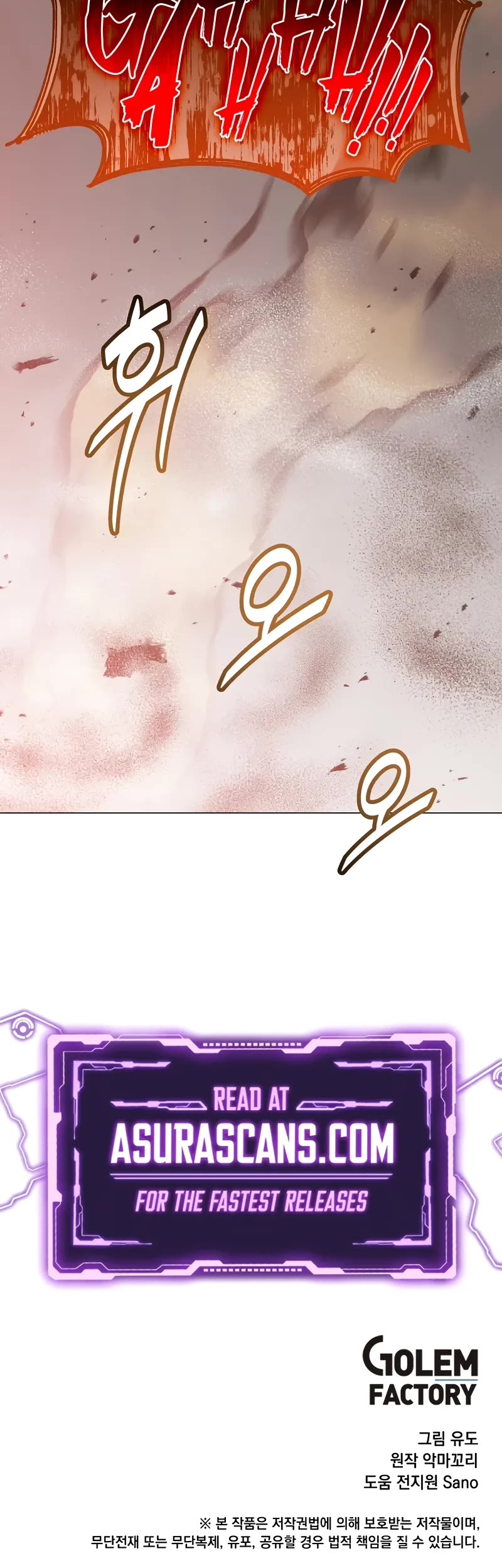 The Max Level Hero Has Returned, Chapter 186 image 39