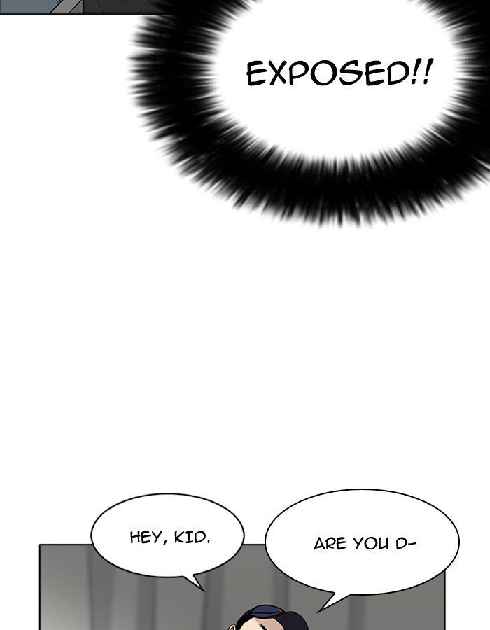 Lookism, Chapter 174 image 032