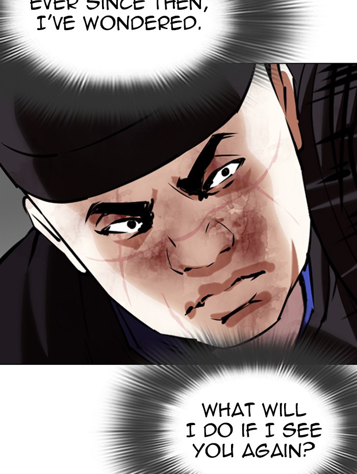 Lookism, Chapter 342 image 103