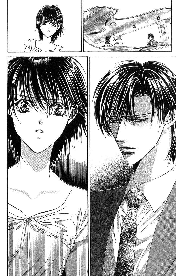 Skip Beat!, Chapter 77 Access to the Blue image 21