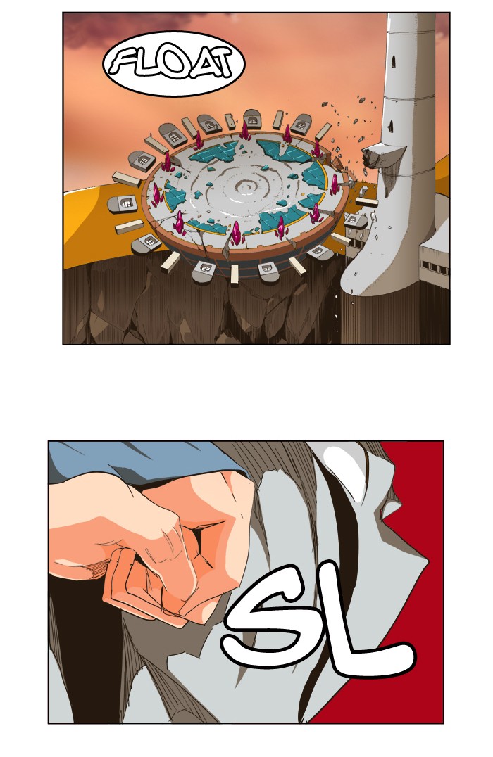 The God of High School, Chapter 264 image 13
