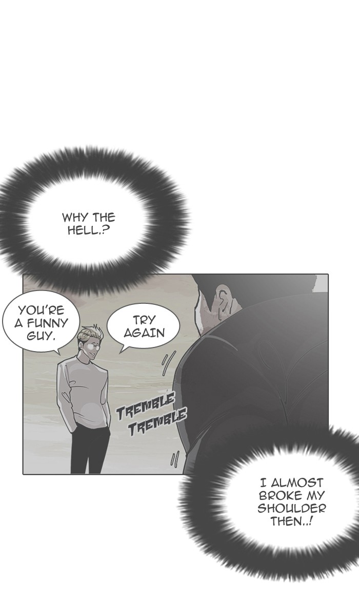 Lookism, Chapter 126 image 052