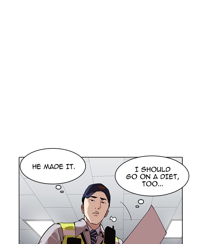 Lookism, Chapter 173 image 127