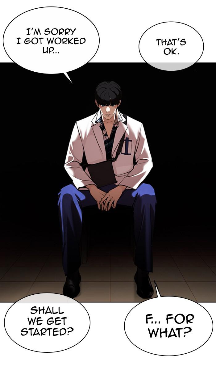 Lookism, Chapter 362 image 066