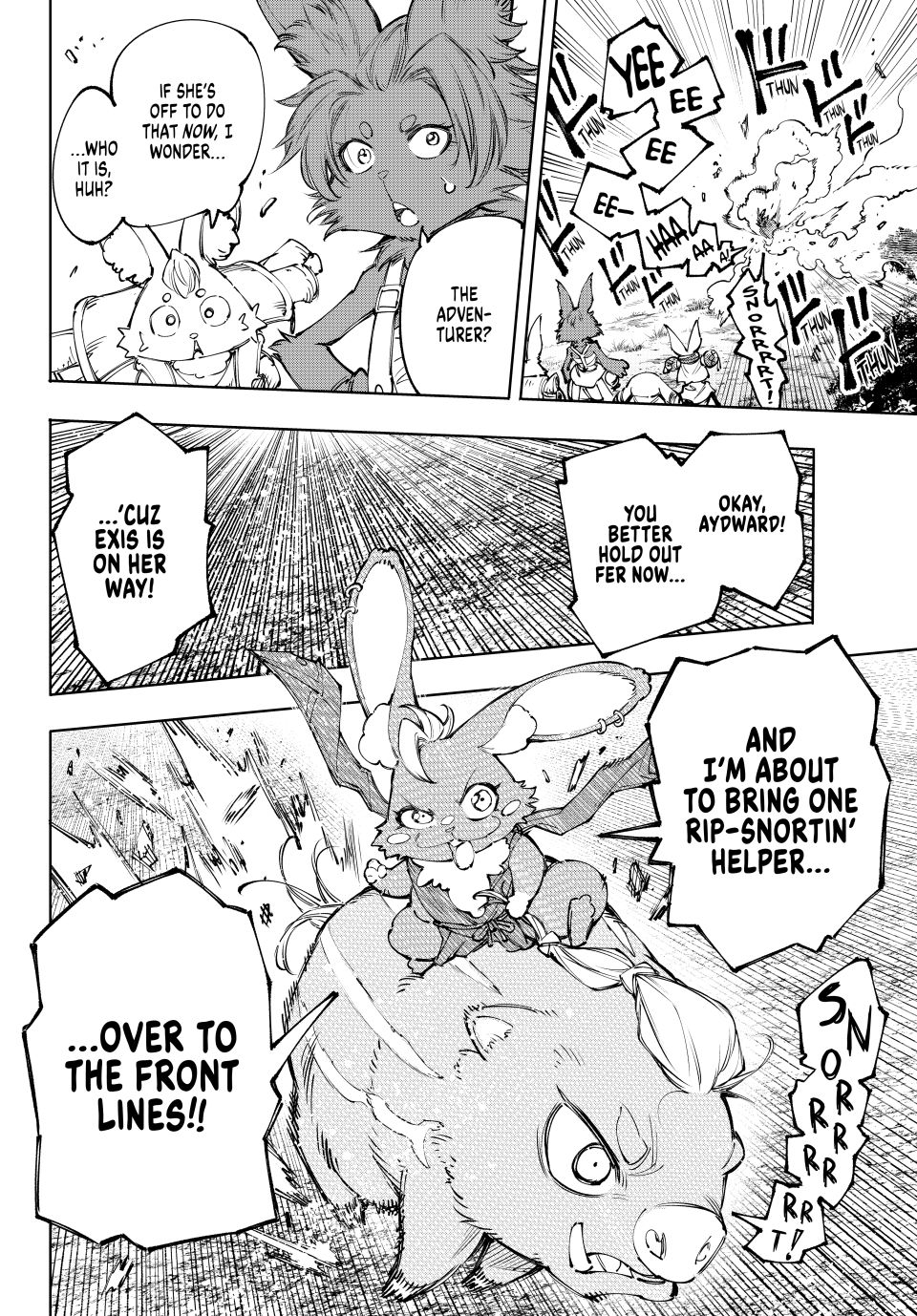 Shangri-La Frontier, Chapter 239 image 18