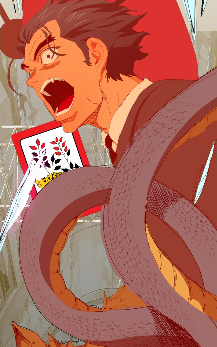 The God of High School, Chapter 373 image 080