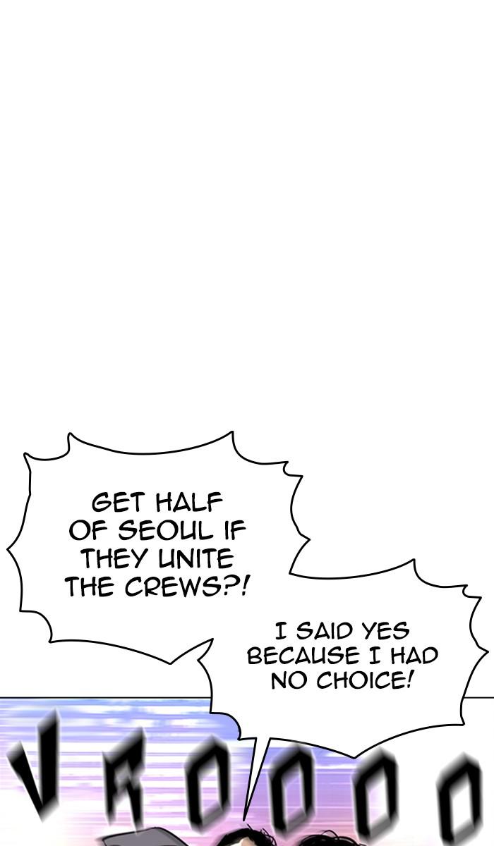 Lookism, Chapter 357 image 065