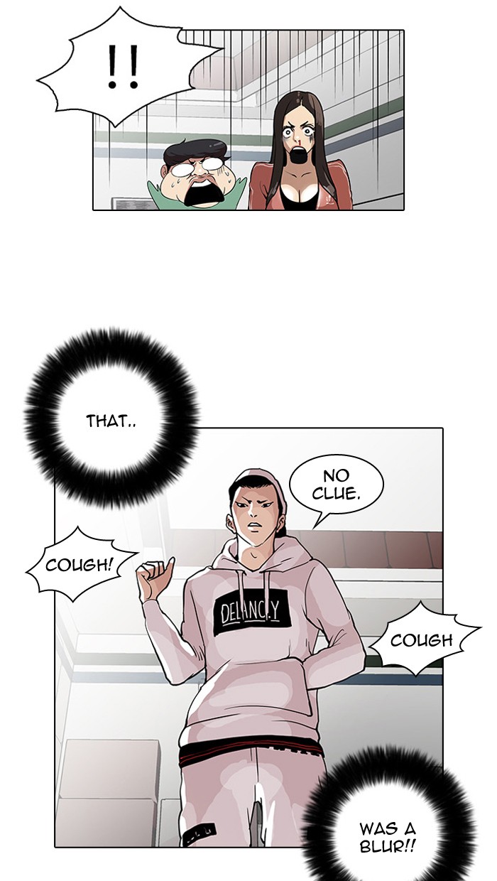 Lookism, Chapter 31 image 15