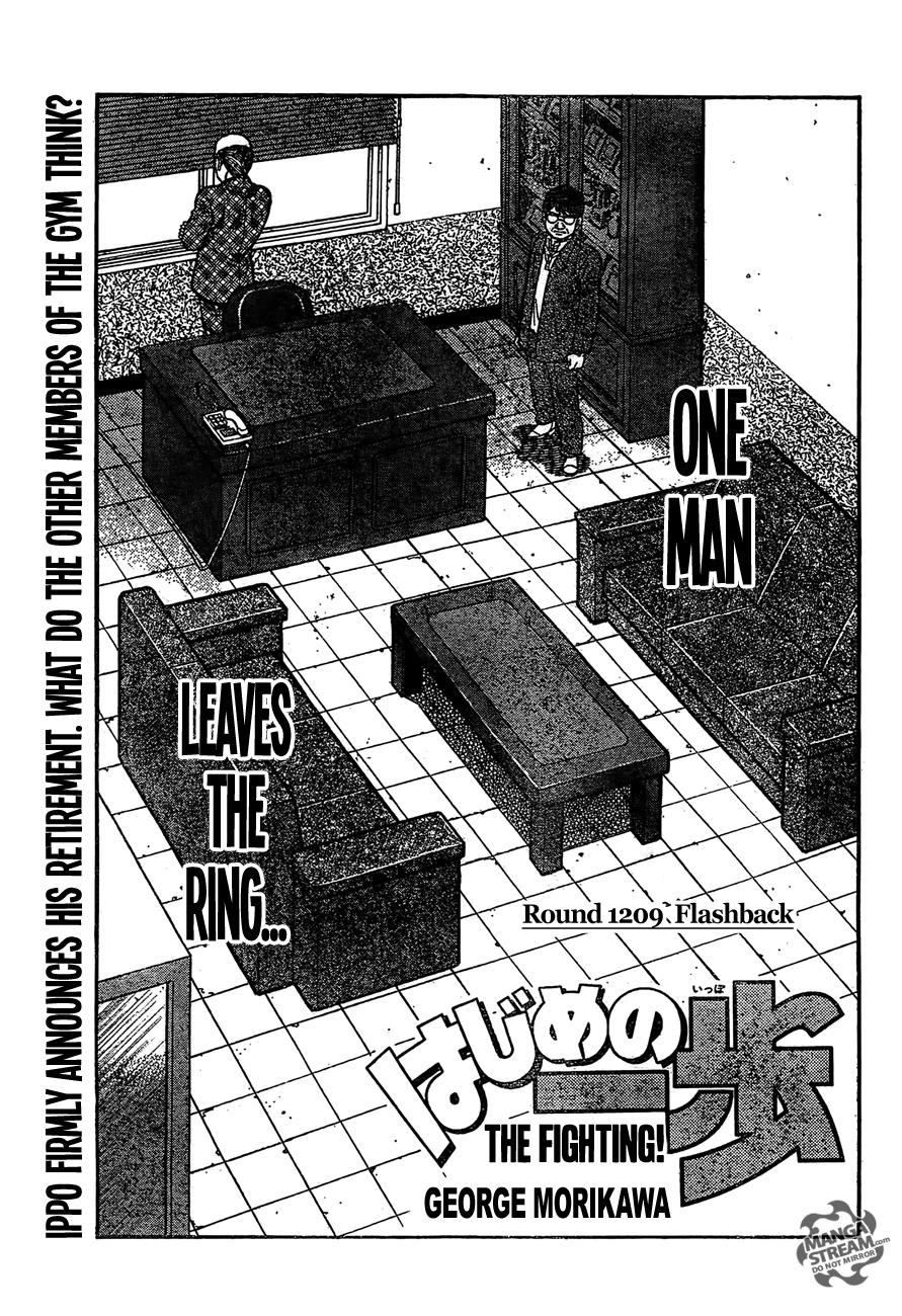 Hajime No Ippo, Chapter 1209 image 01