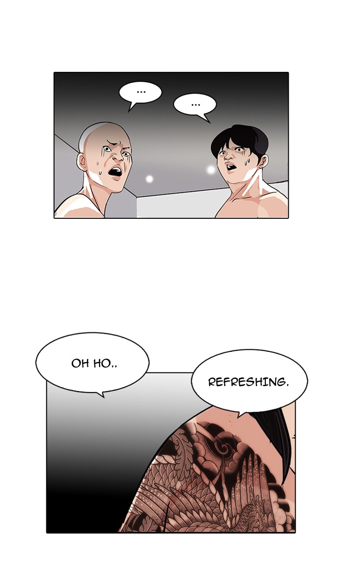 Lookism, Chapter 90 image 40