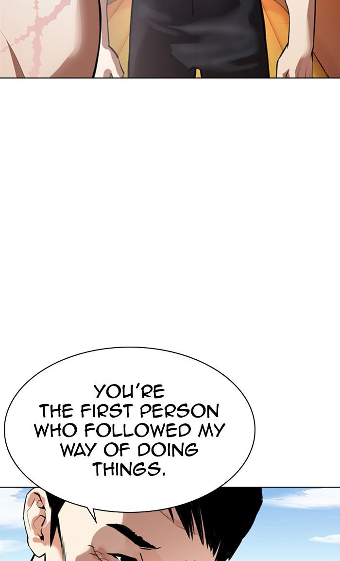 Lookism, Chapter 372 image 100