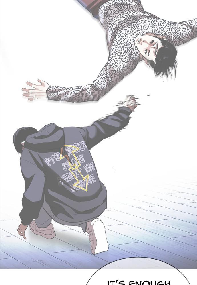 Lookism, Chapter 398 image 105
