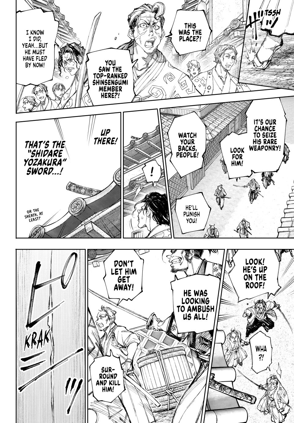 Shangri-La Frontier, Chapter 236 image 16
