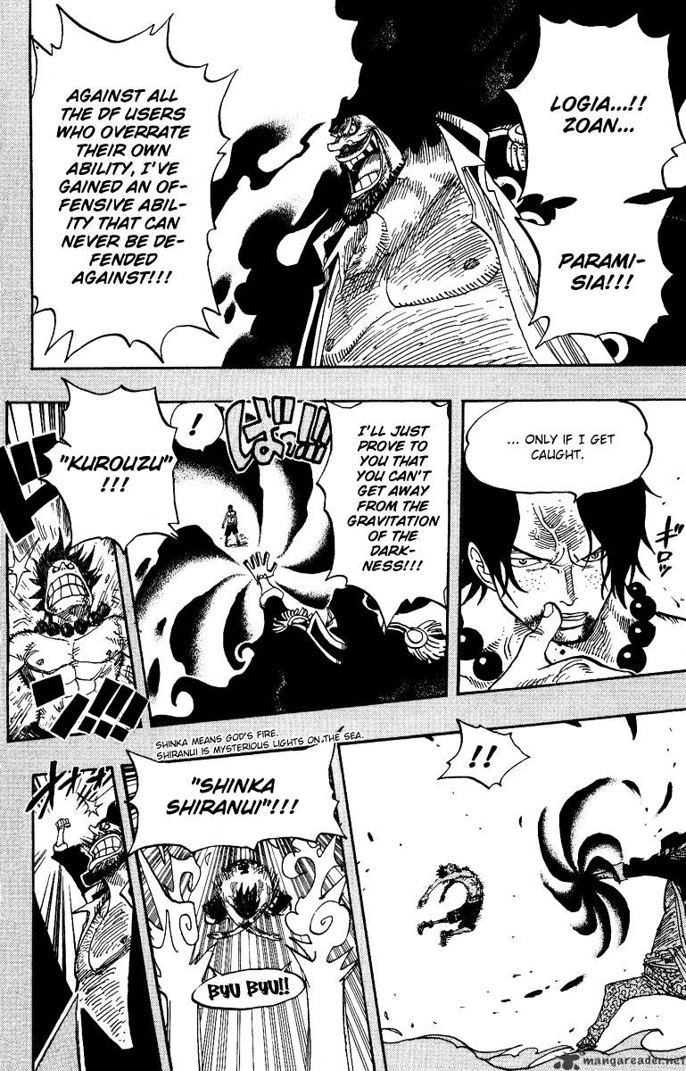 One Piece, chapter 441 image 22