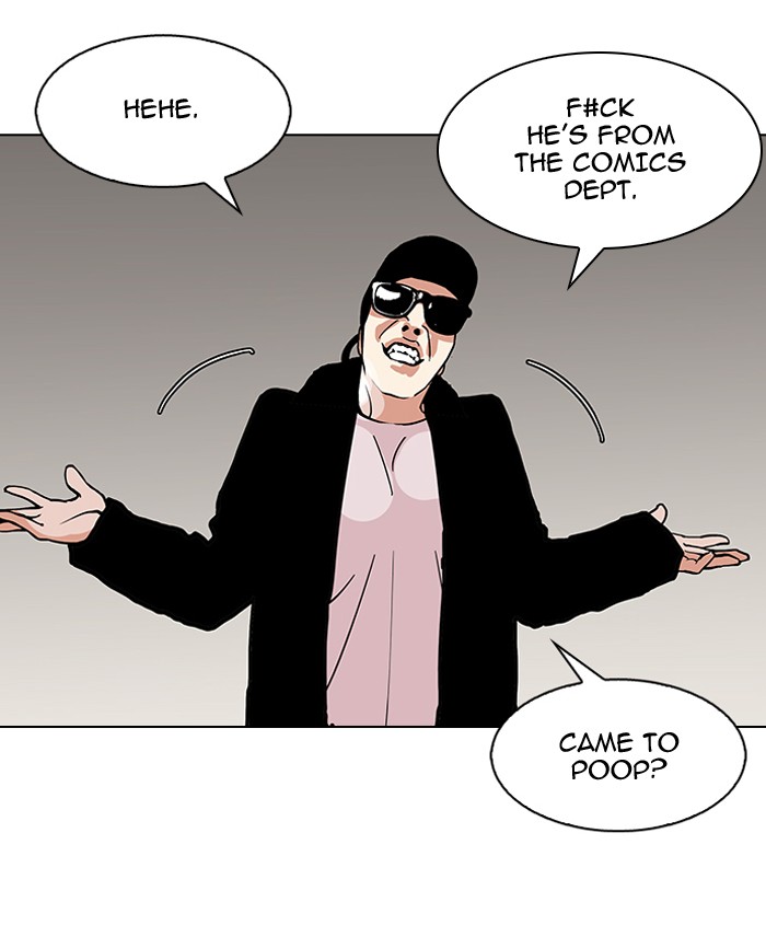 Lookism, Chapter 123 image 23