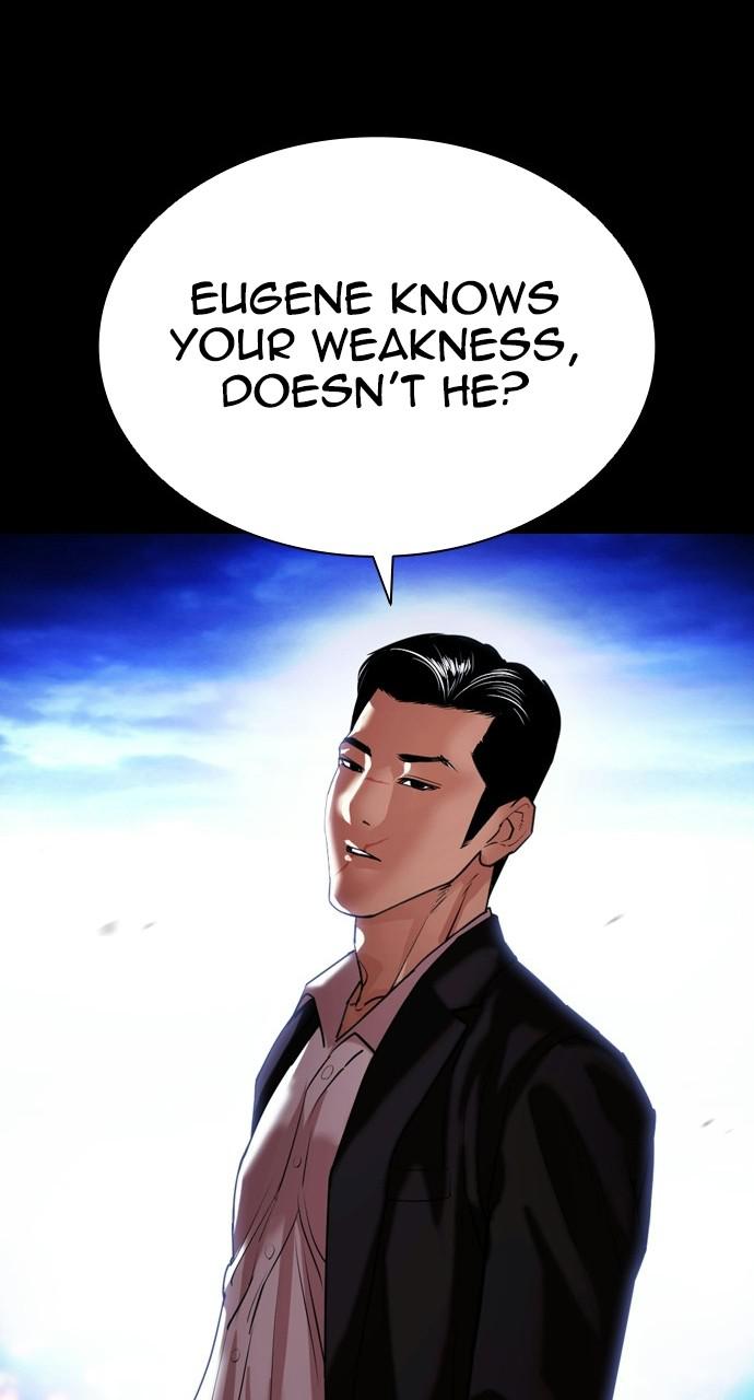 Lookism, Chapter 413 image 125