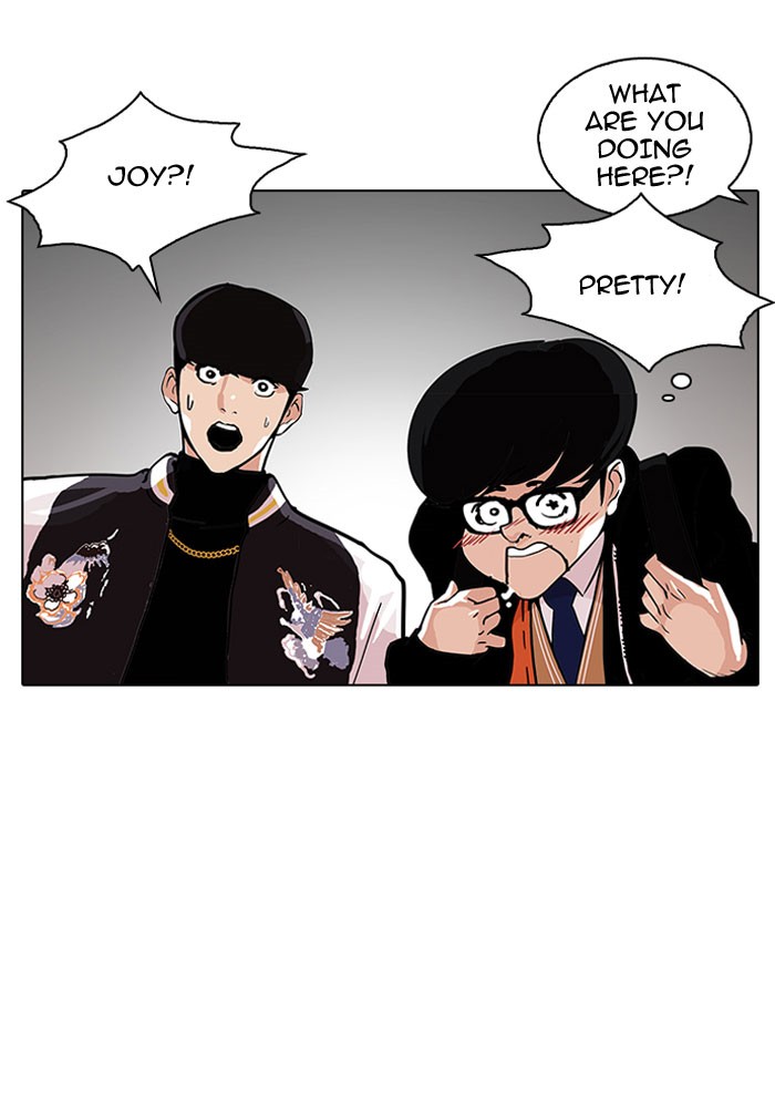 Lookism, Chapter 111 image 47