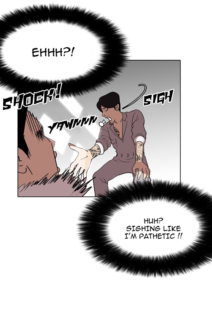 Lookism, Chapter 130 image 075