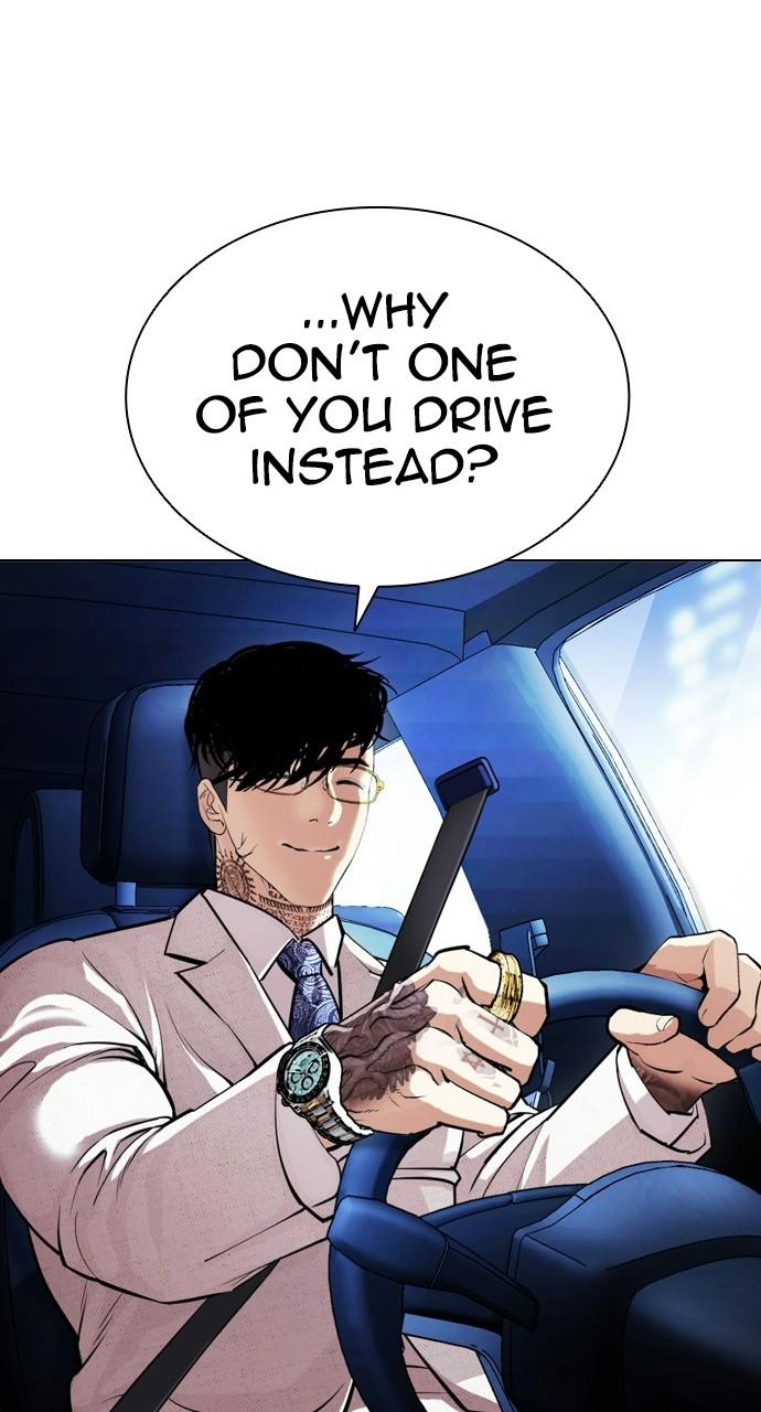 Lookism, Chapter 406 image 034