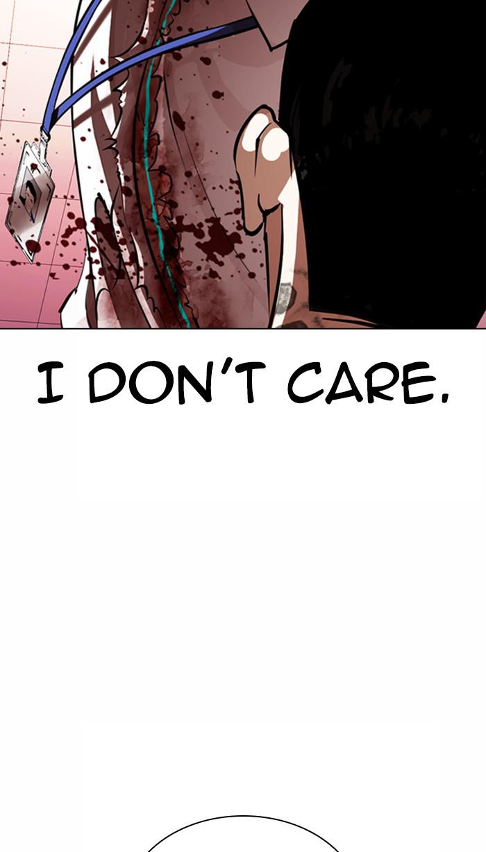 Lookism, Chapter 361 image 095