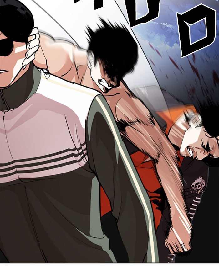 Lookism, Chapter 273 image 064