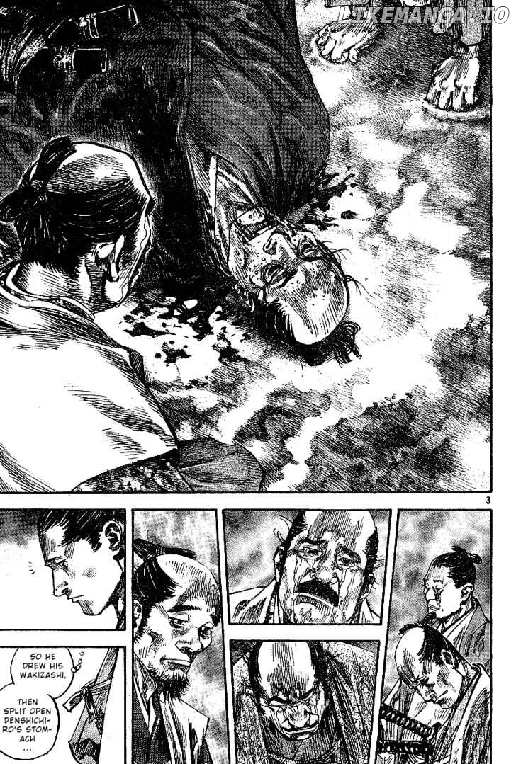 Vagabond, Chapter 219 image 03