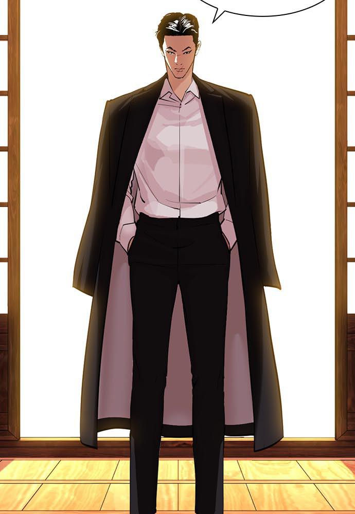 Lookism, Chapter 395 image 062