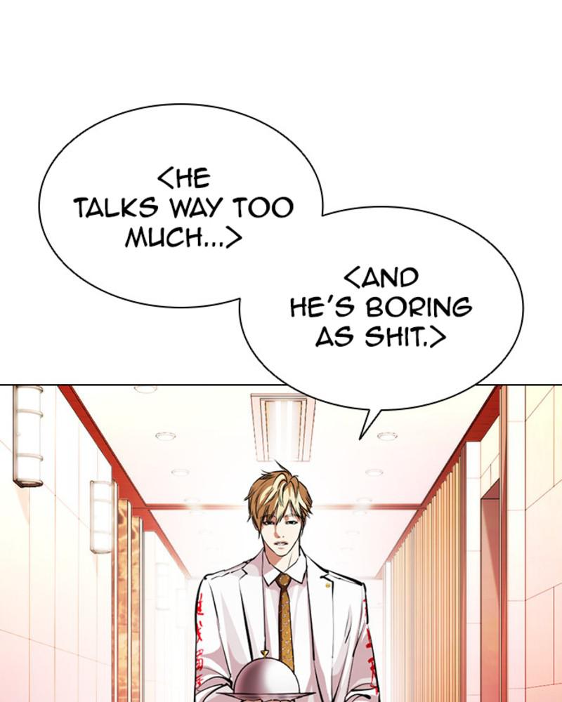 Lookism, Chapter 394 image 105