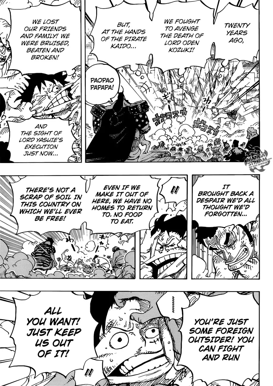 One Piece, chapter 948 image 05