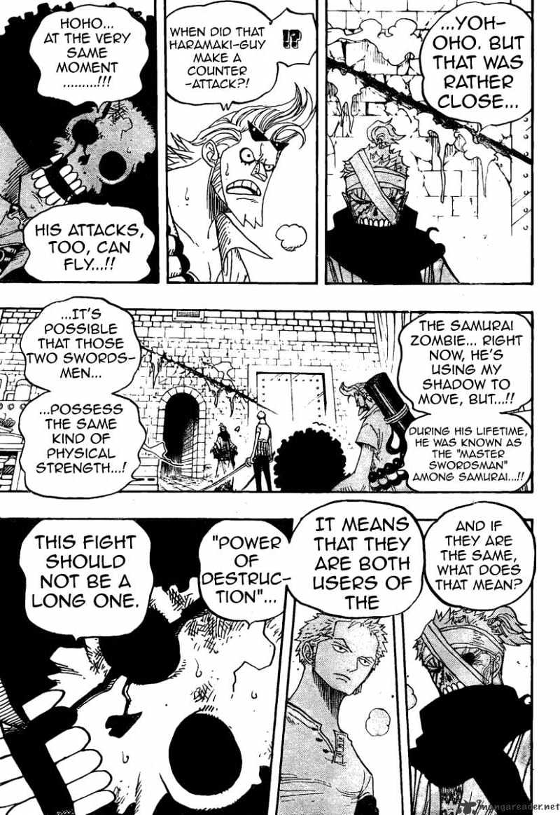 One Piece, chapter 467 image 03