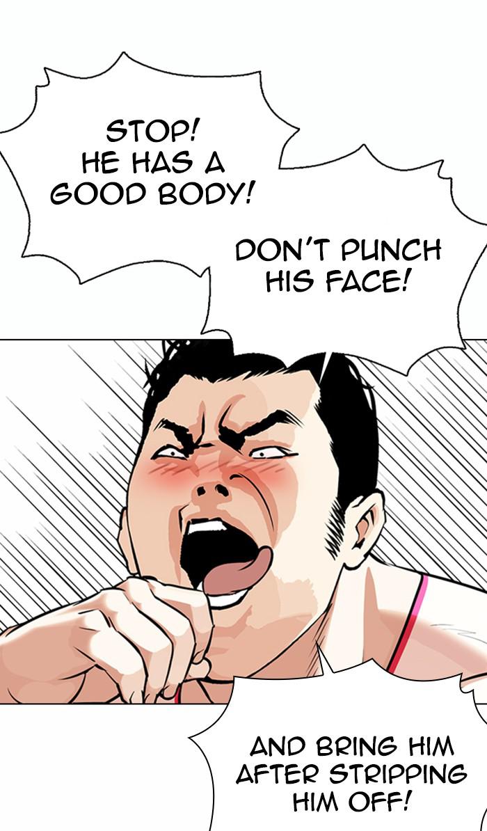 Lookism, Chapter 364 image 144