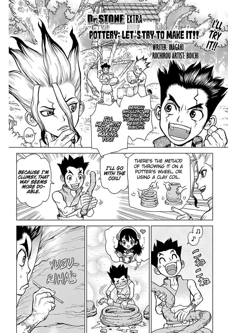 Dr.Stone, Chapter 8.5  Jump Giga - Extra image 2