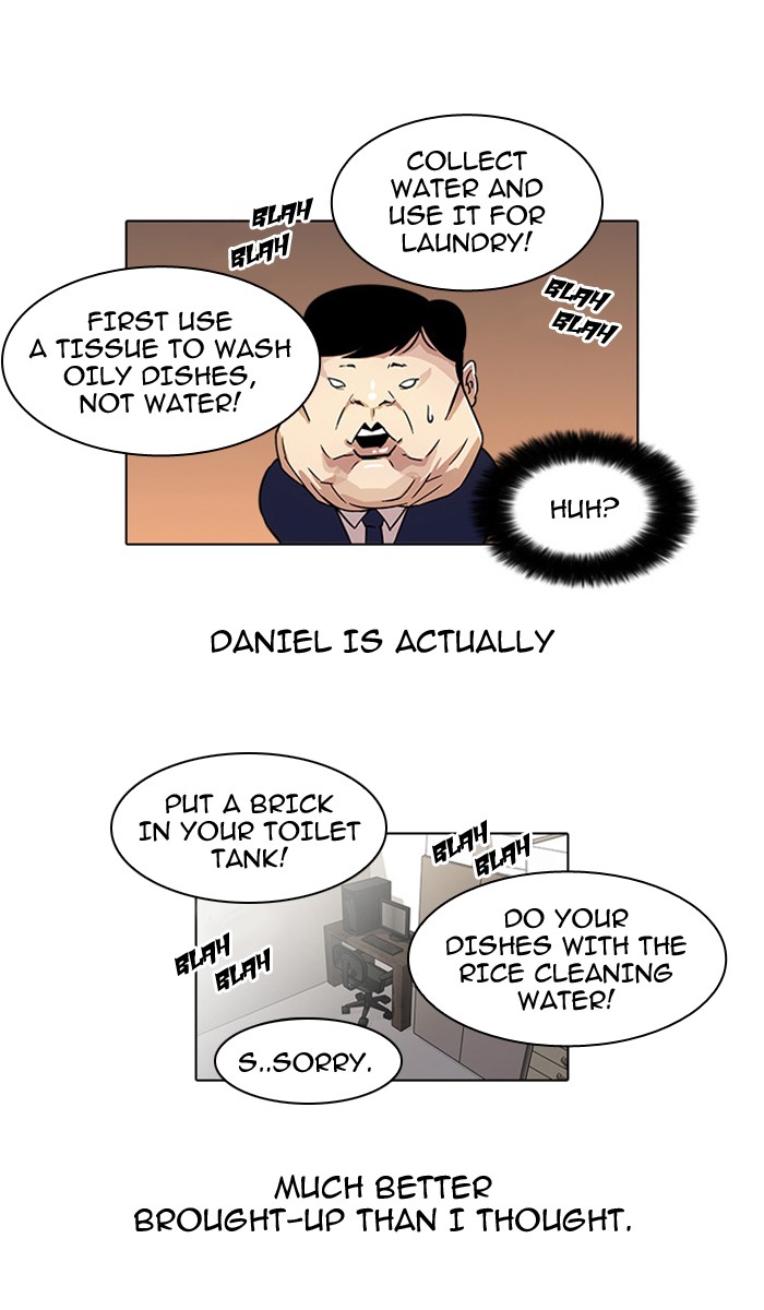 Lookism, Chapter 23 image 08
