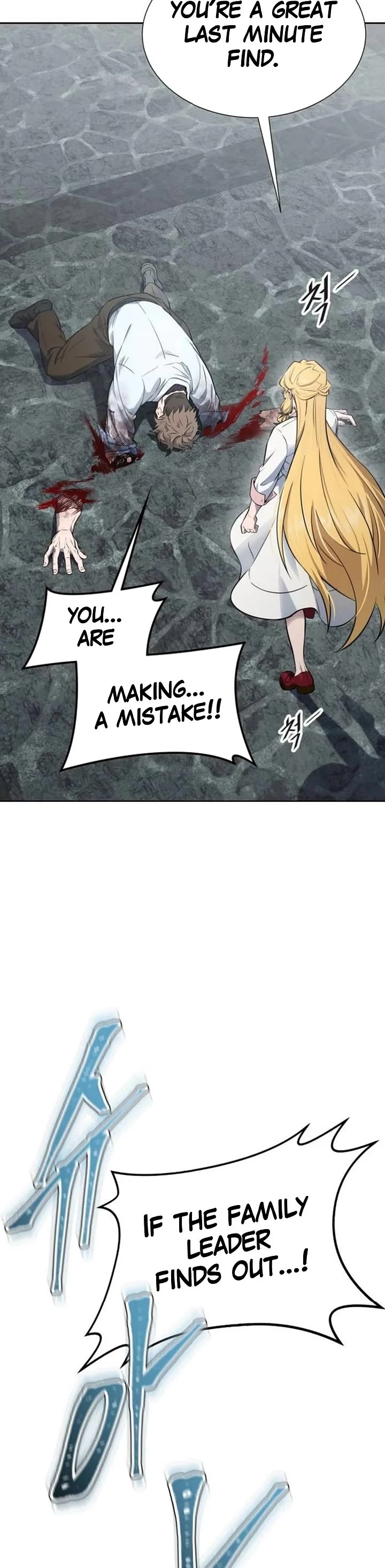 Tower of God, Chapter 614 image 35