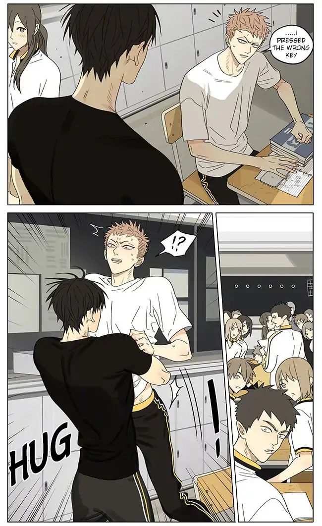 19 Days, Chapter 299 image 6