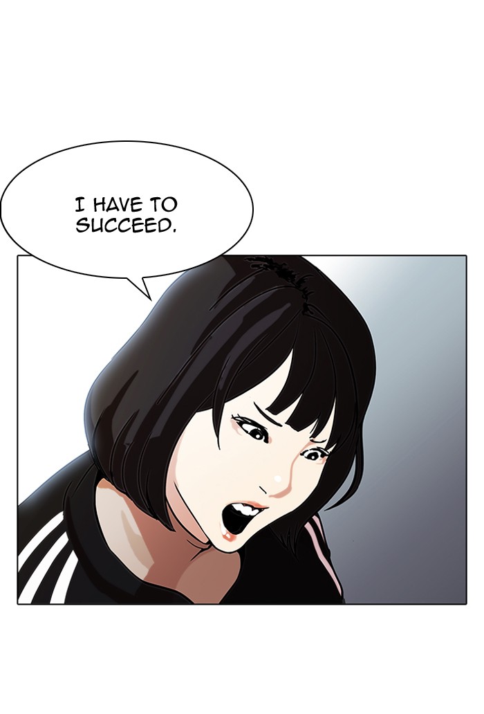Lookism, Chapter 100 image 20