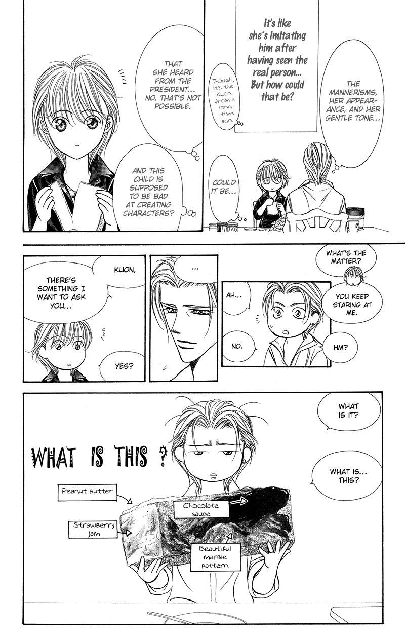Skip Beat!, Chapter 106 A Bewildering Situation image 26